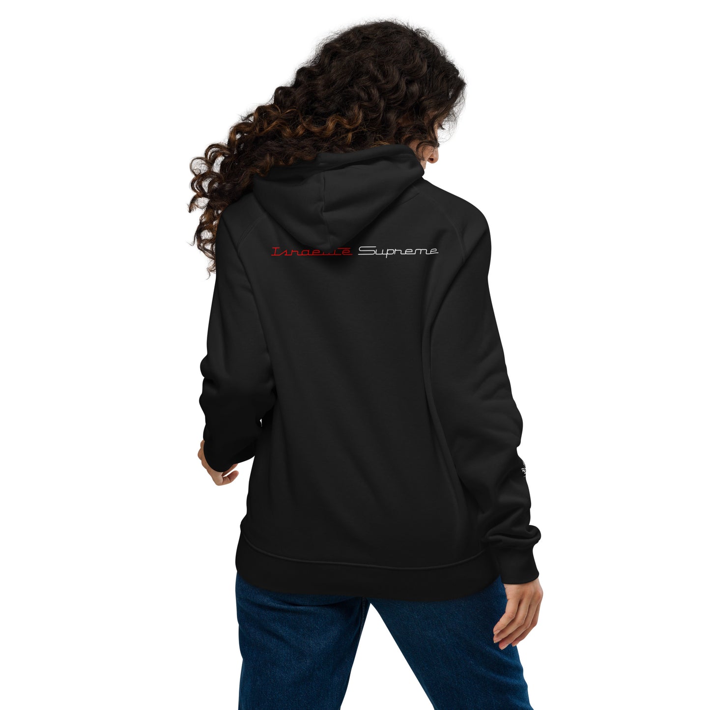 Qodesh Phresh eco raglan hoodie