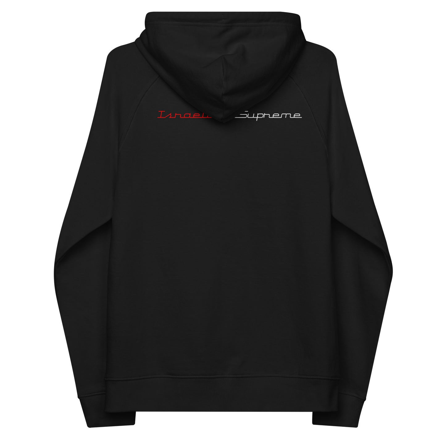 Qodesh Phresh eco raglan hoodie