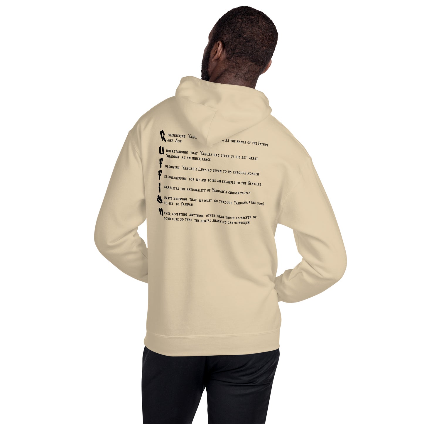 Qodesh Phresh Sand Hoodie