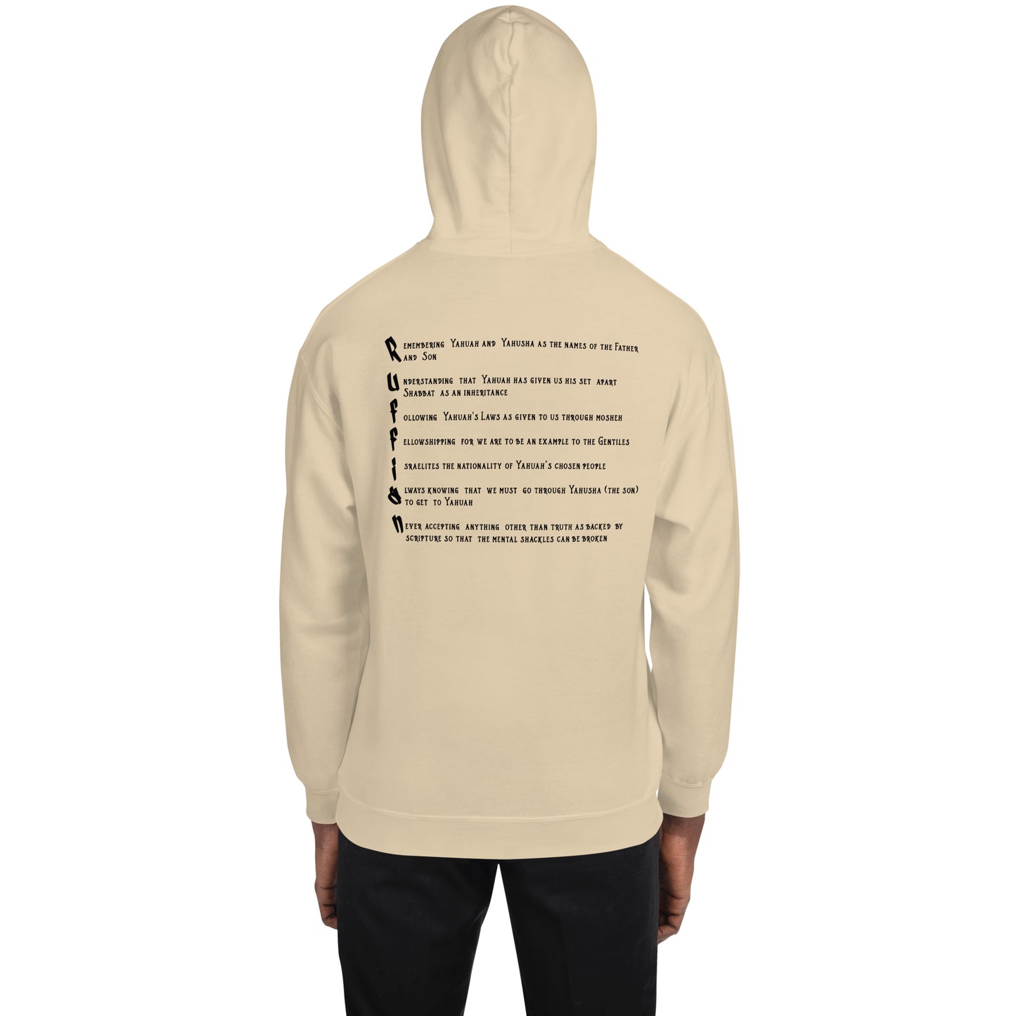 Qodesh Phresh Sand Hoodie
