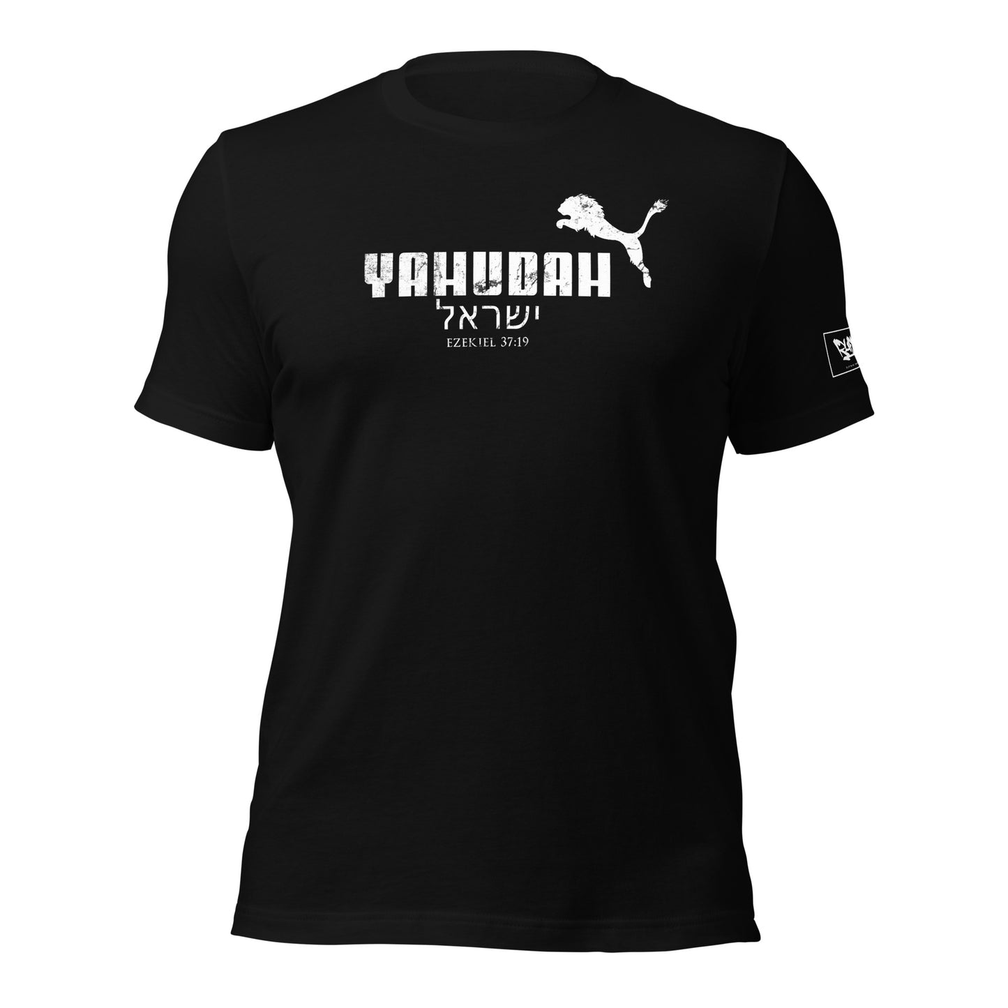 Yahudah Short-Sleeve T-Shirt (Solid color)
