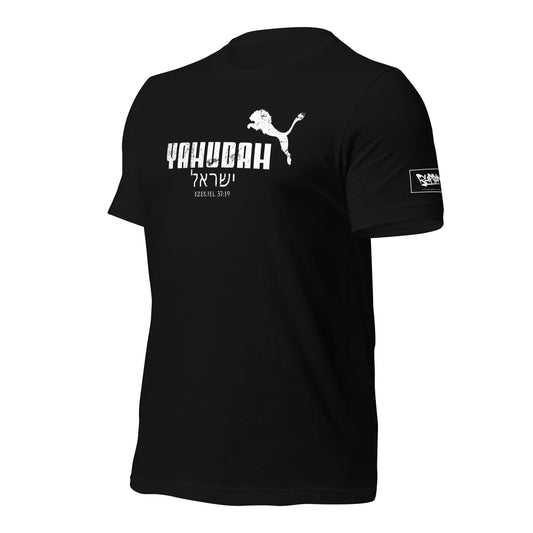 Yahudah Short-Sleeve T-Shirt (Solid color)