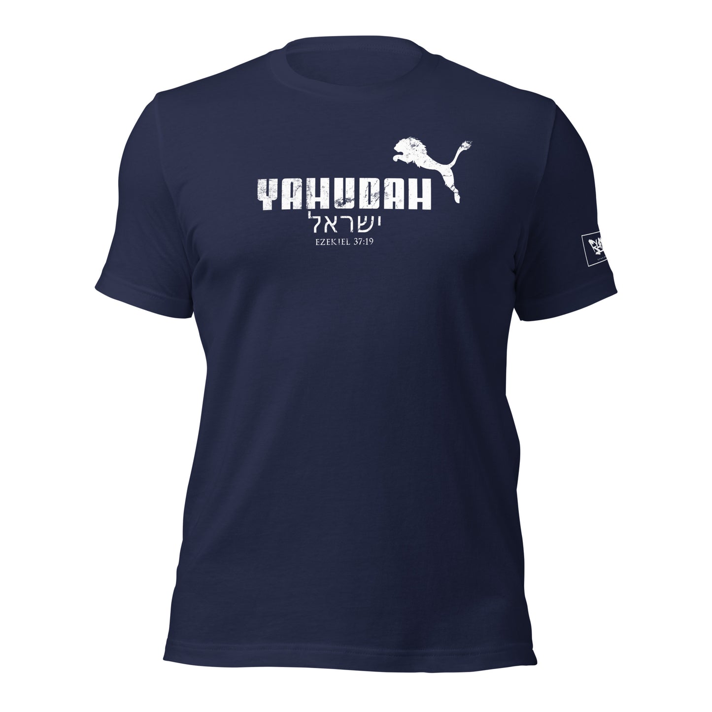 Yahudah Short-Sleeve T-Shirt (Solid color)