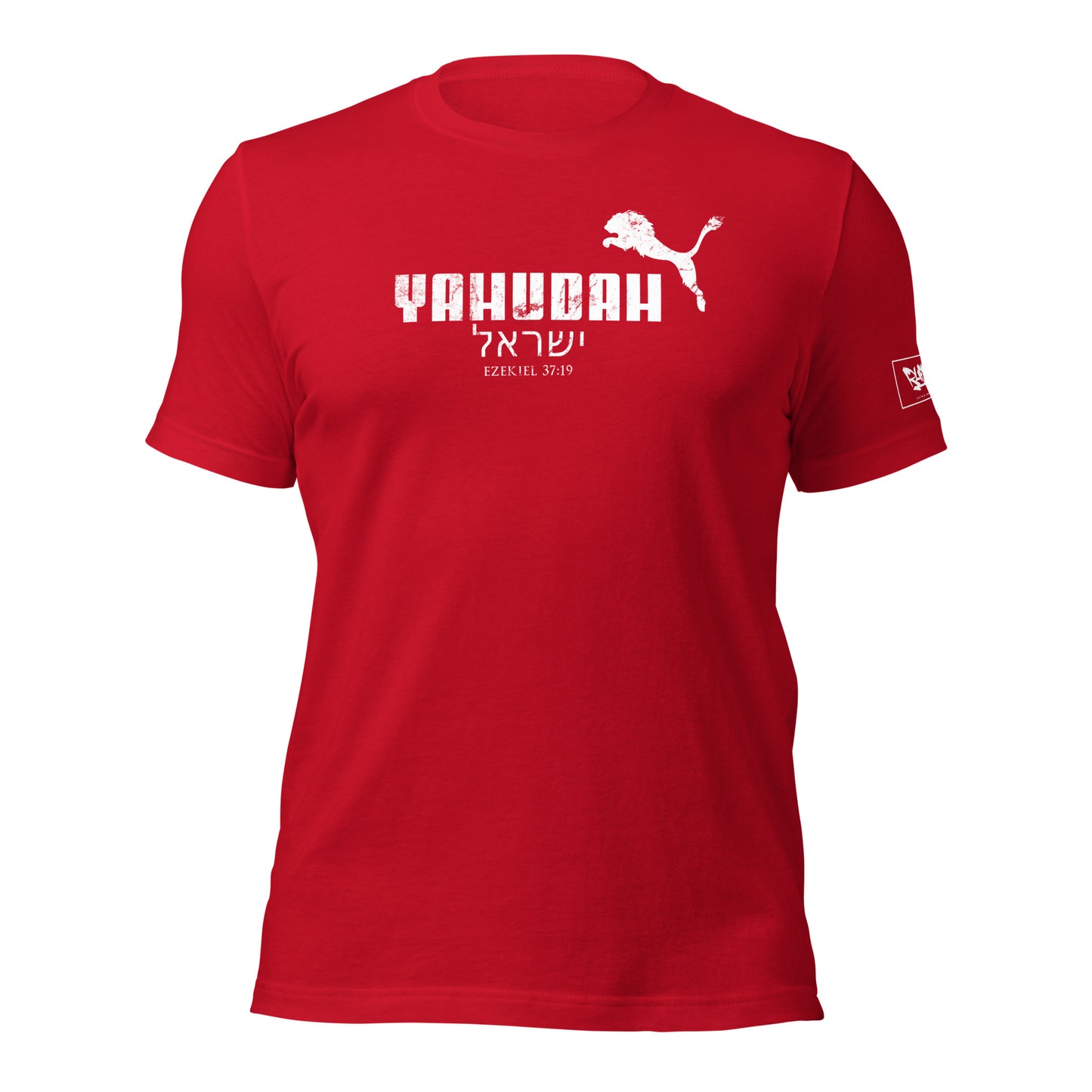 Yahudah Short-Sleeve T-Shirt (Solid color)