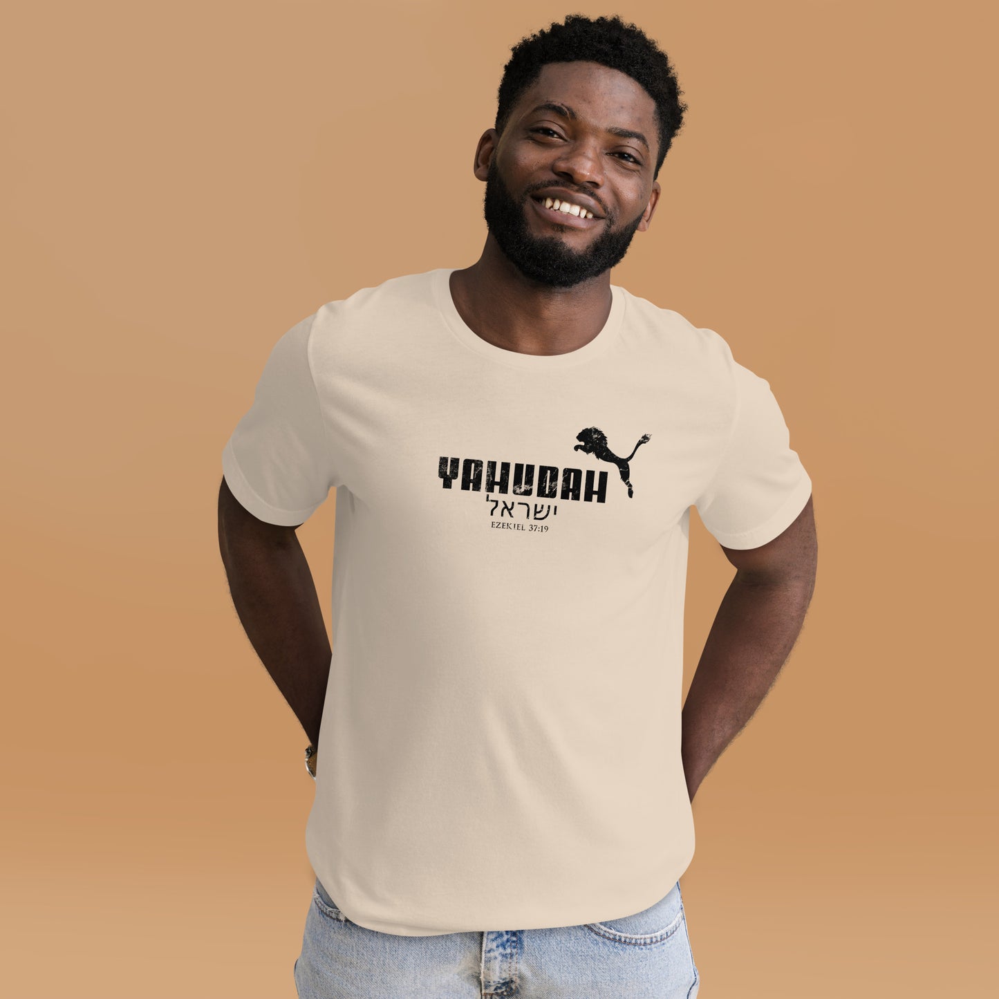 Lion of Yahudah T