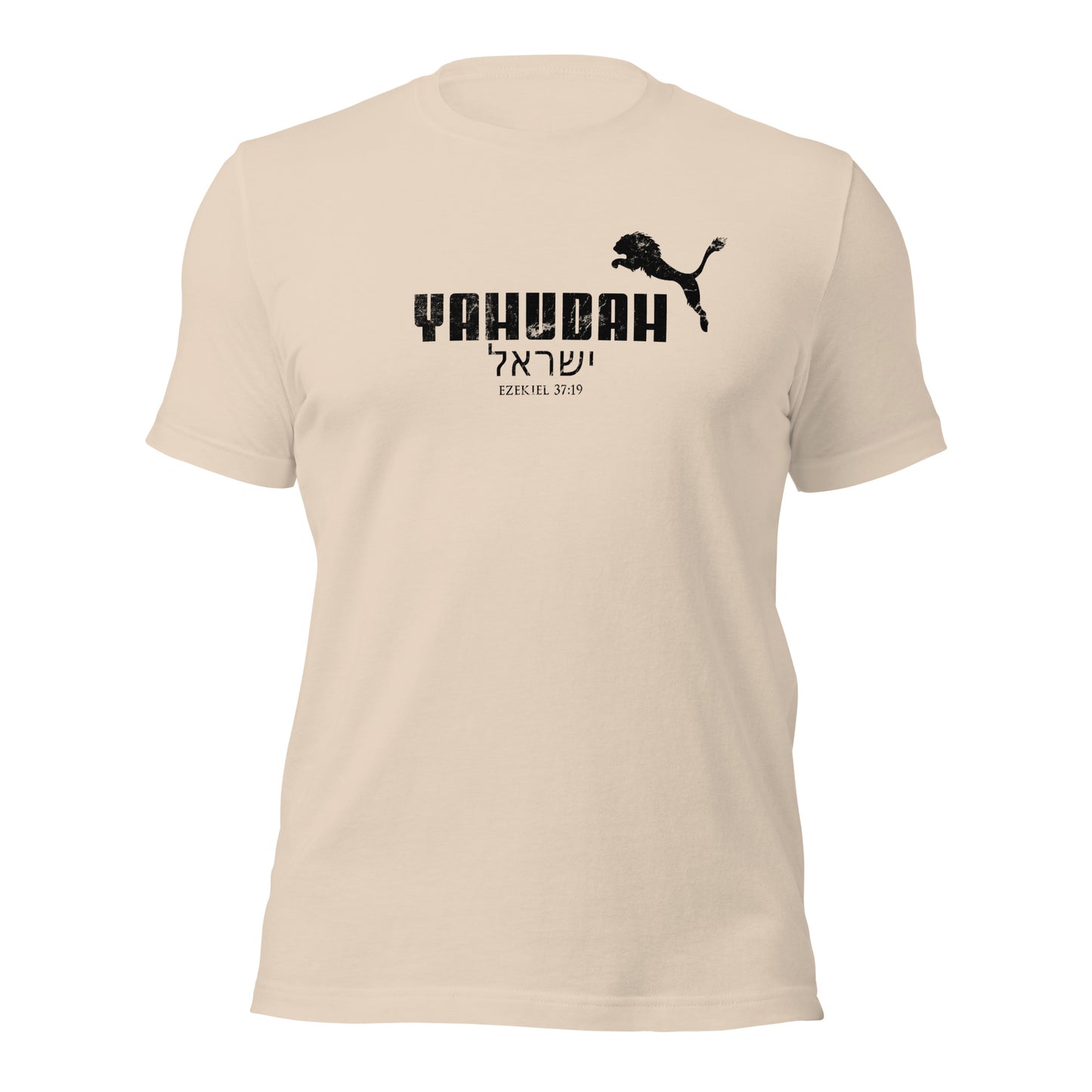 Lion of Yahudah T