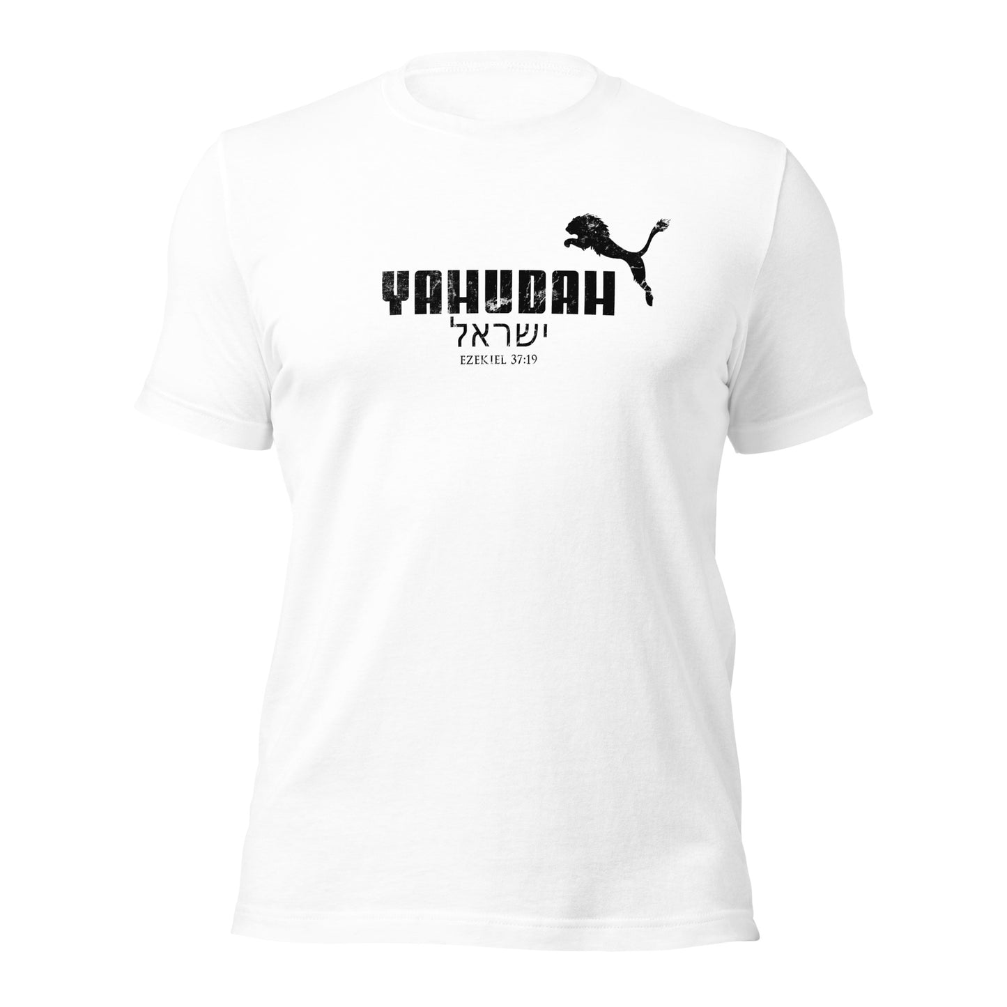 Lion of Yahudah T