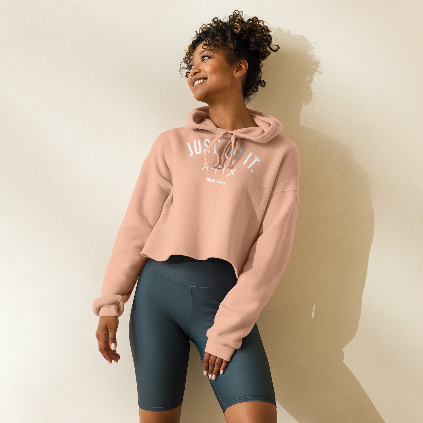 Just Do It Crop Hoodie