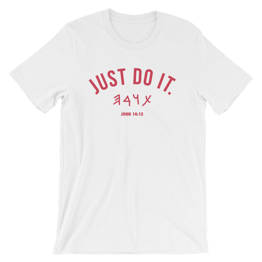 Red Print Just Do It Short-Sleeve Unisex T-Shirt