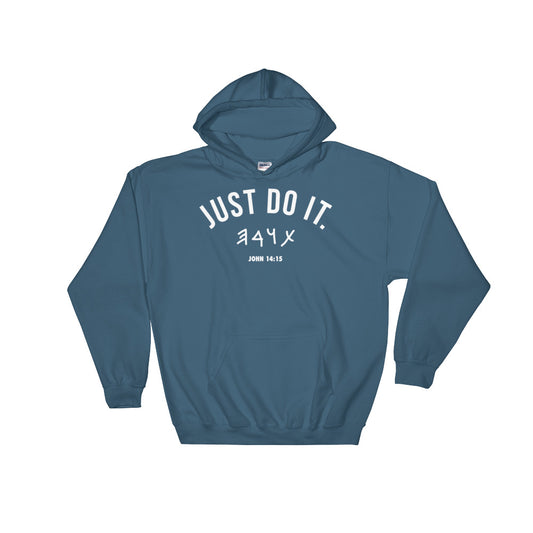 Torah Just Do It white print Hooded Sweatshirt