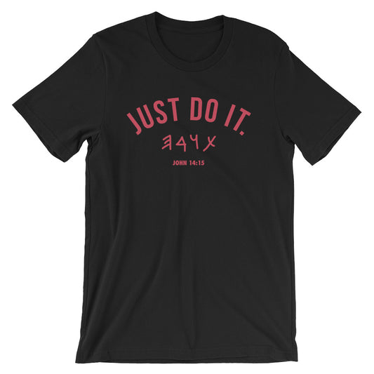 Red Print Just Do It Short-Sleeve Unisex T-Shirt