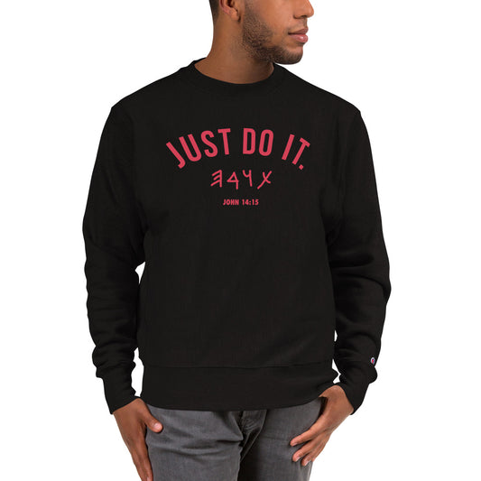 Just Do It - Torah Champion Sweatshirt