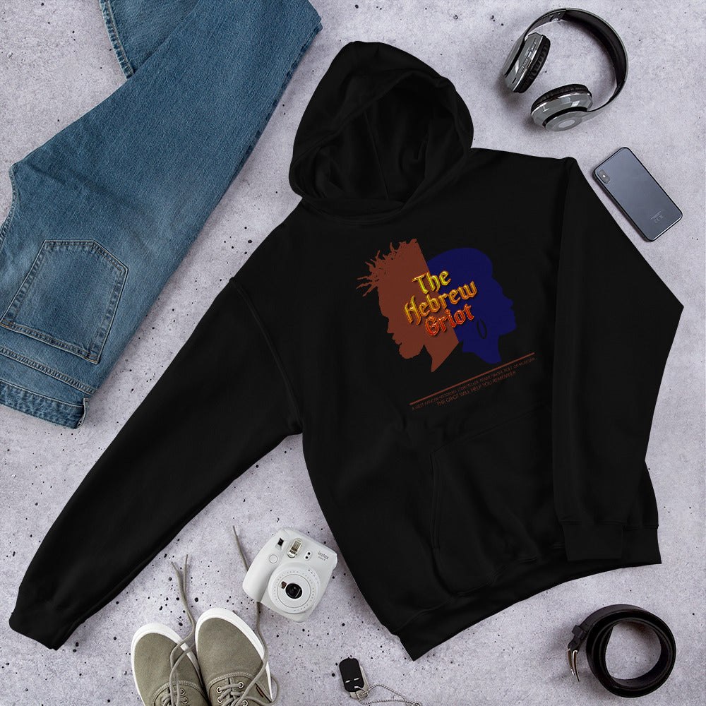 The Hebrew Griot Hoodie