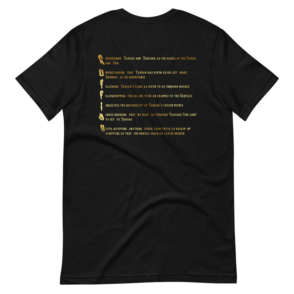 Gold Box Logo Short-Sleeve T-Shirt