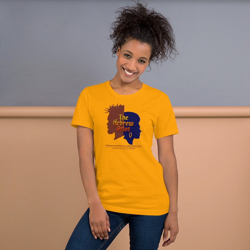 Hebrew Griot Spring t