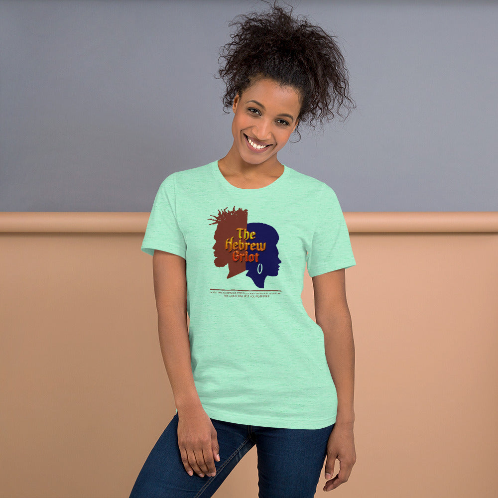 Hebrew Griot Spring t
