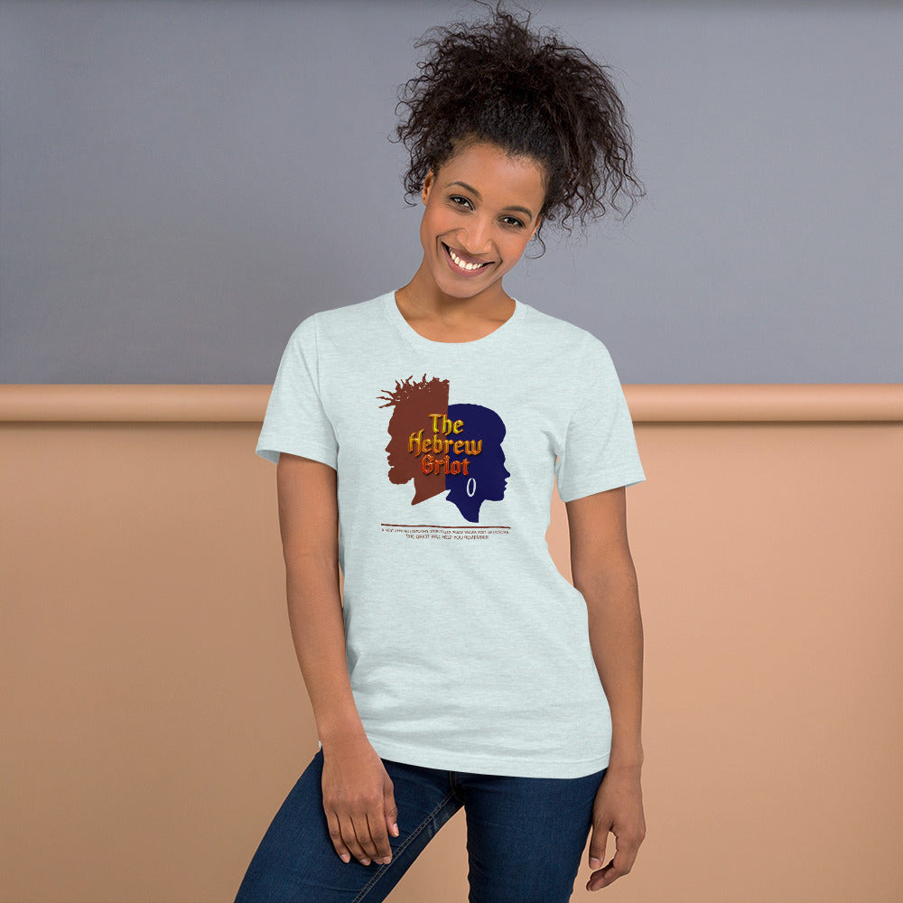 Hebrew Griot Spring t