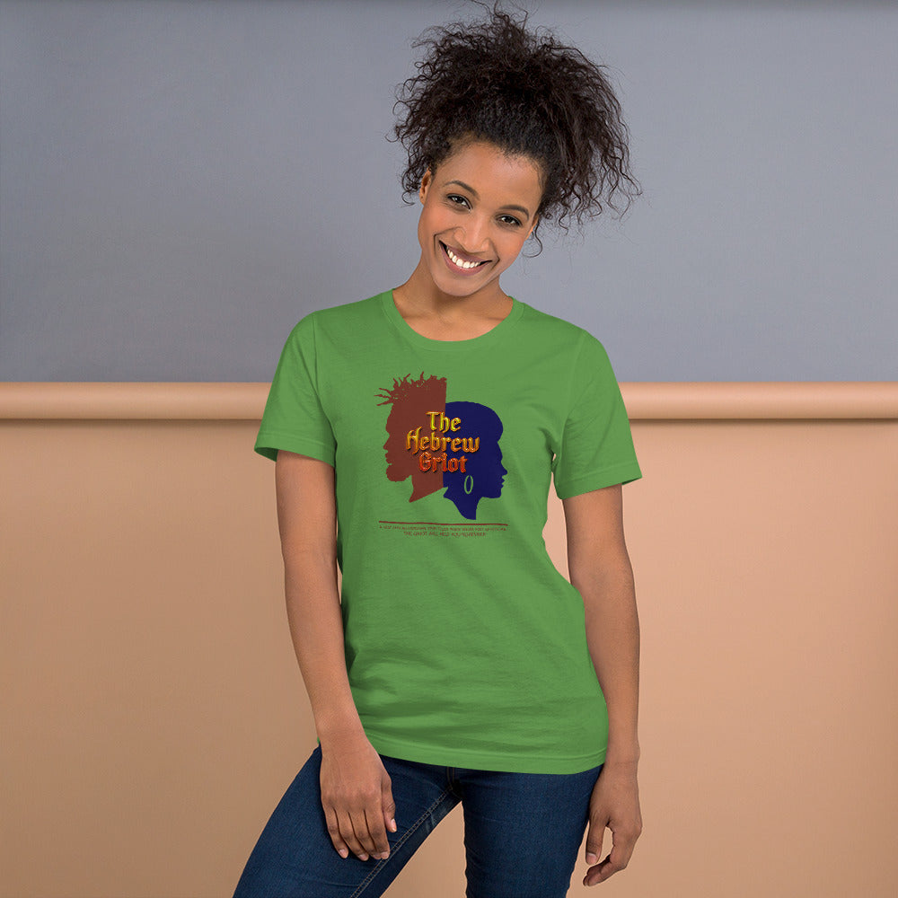 Hebrew Griot Spring t