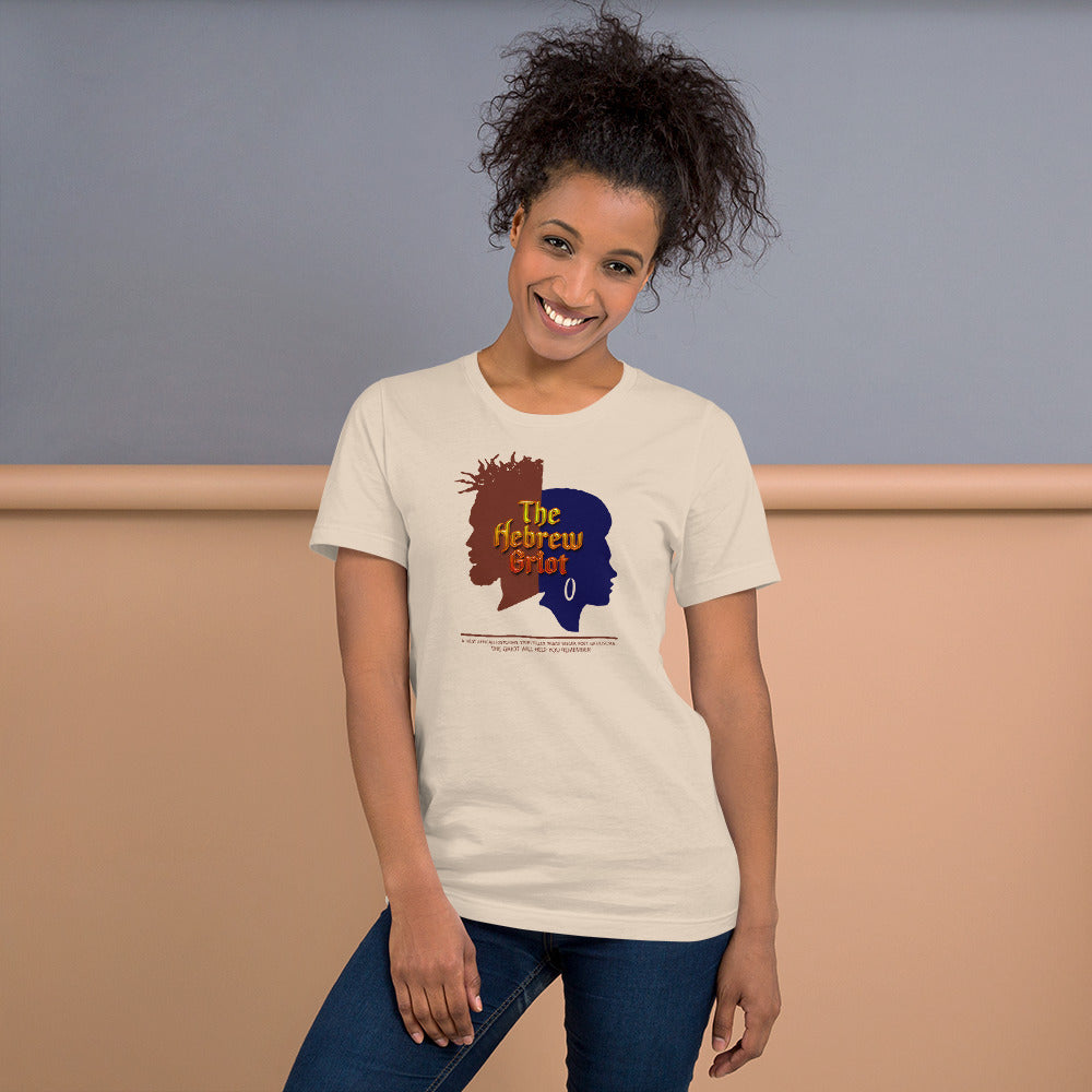 Hebrew Griot Spring t
