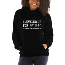 Women's Leveled Up Hooded Sweatshirt