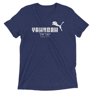 Navy blue and white Yahudah short sleeve t-shirt