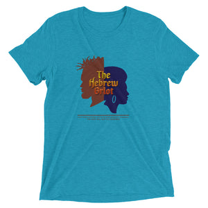 Womens Hebrew Griot Short sleeve t-shirt